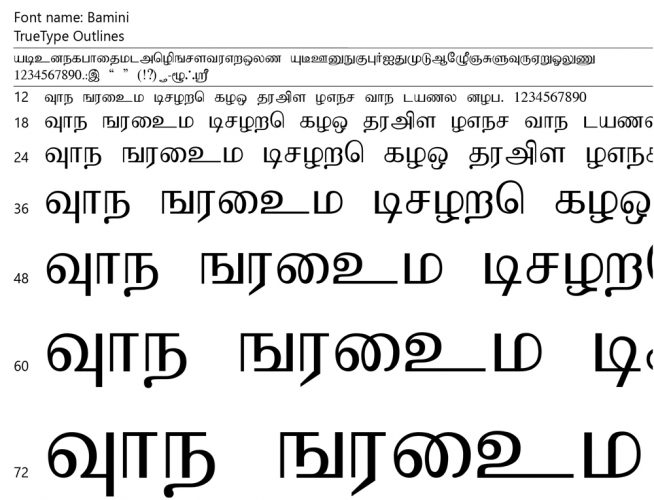Tamil font free download